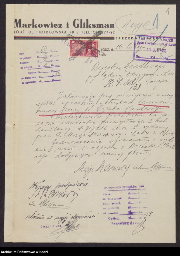 Obraz 3 z jednostki "Majer Markowicz, Szlama Gliksman- sprzedaż i przerób przędzy"