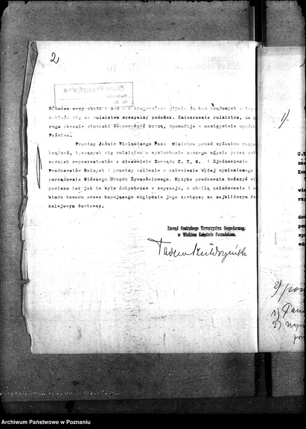 Obraz 6 z jednostki "Sprawy szczegółowo-administracyjne Aprowizacja Kongresówki"