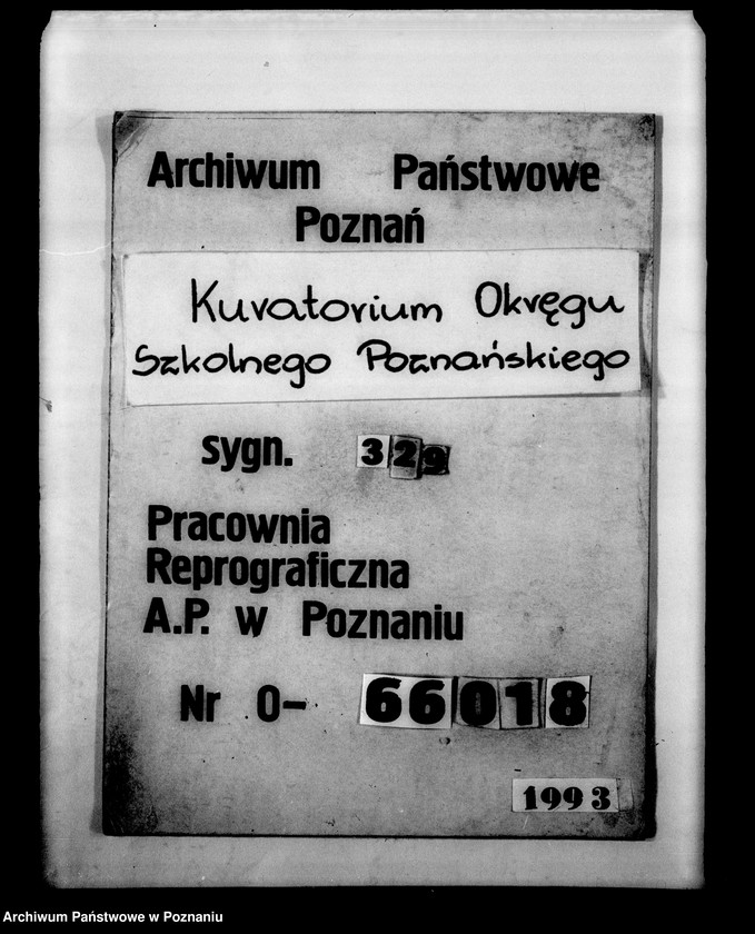 Obraz 9 z jednostki "Prywatne Gimnazjum Koedukacyjne- Oborniki"