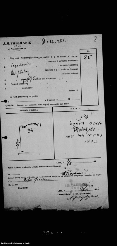 Obraz 12 z jednostki "Pomniki"