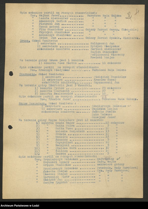 Obraz 5 z jednostki "Sprawozdania [z działalności i ankiety sprawozdawcze instruktora personalnego za lata 1945 - 1946]"
