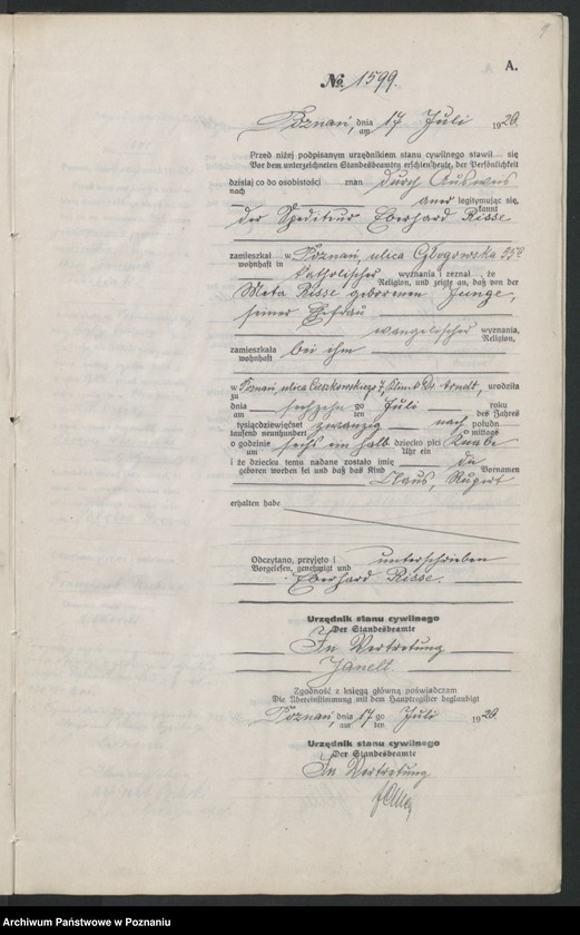 Obraz 11 z jednostki "Księga urodzeń odpis tom V [Rejestr poboczny urodzeń]"