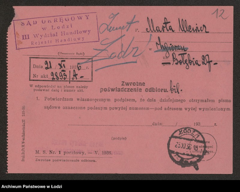 Obraz 14 z jednostki "Leon Ulewicz – sklep spożywczy – Zgierz"