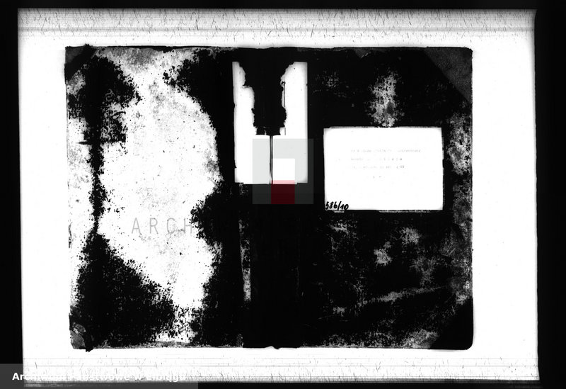 image.from.unit.number "Księga urodzeń"