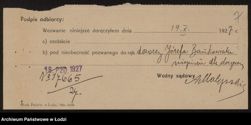 Obraz 9 z jednostki "Jeszna i Mosiek bracia Feldman- sprzedaż manufaktury"