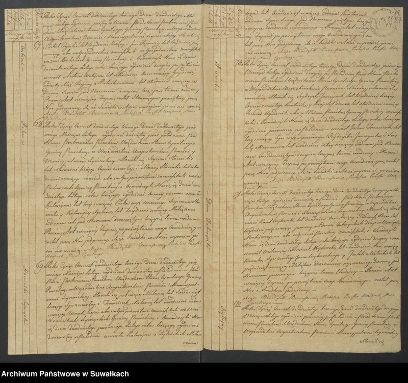 Obraz 16 z jednostki "Akta zeszłych gminy puńskiey od dnia 1 stycznia do 31 grudnia 1823 roku"