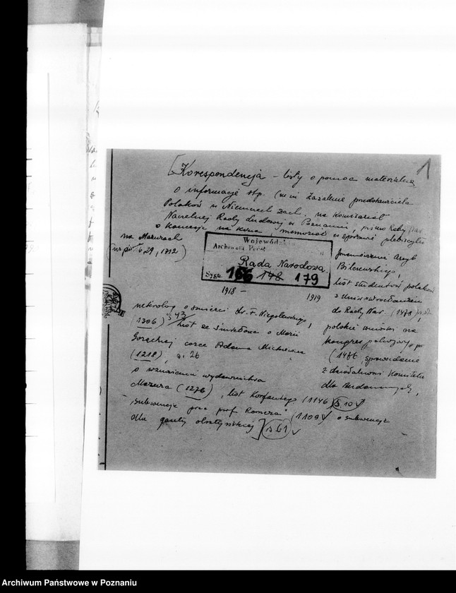Obraz 5 z jednostki "Korespondencja różna w sprawie pomocy materialnej i prawnej i inna dotycząca spraw społeczno - politycznych."