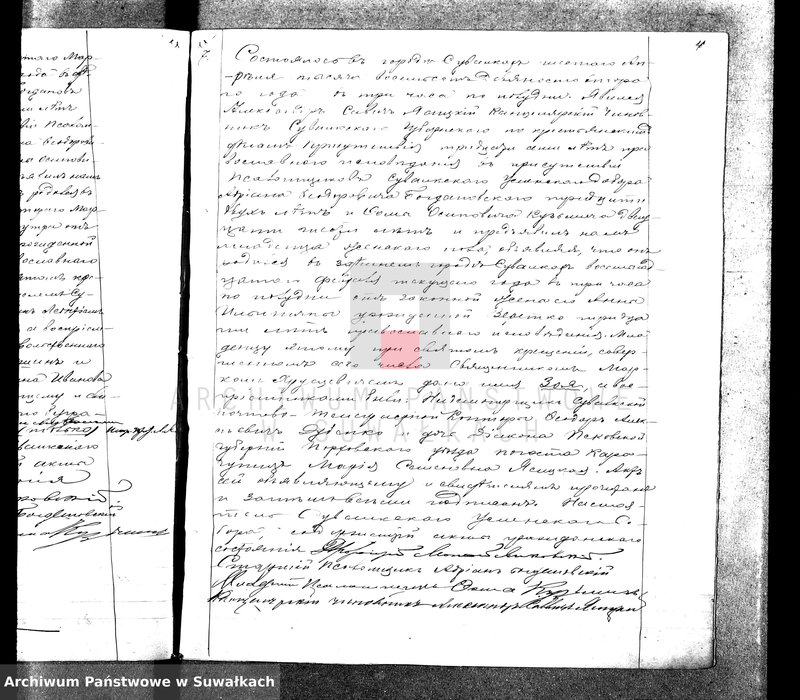 image.from.unit.number "[Księga akt urodzeń małżeństw i zgonów wyznania prawosławnego cerkwi w Suwałkach] 1892"