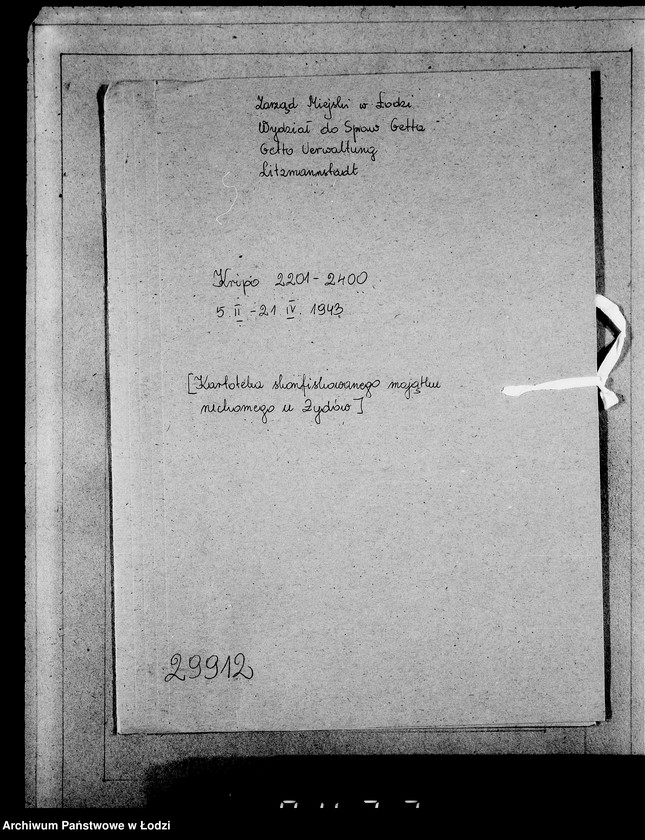 Obraz 4 z jednostki "Kripo 2201-2400 [Kartoteka skonfiskowanego majątku ruchomego u Żydów]"