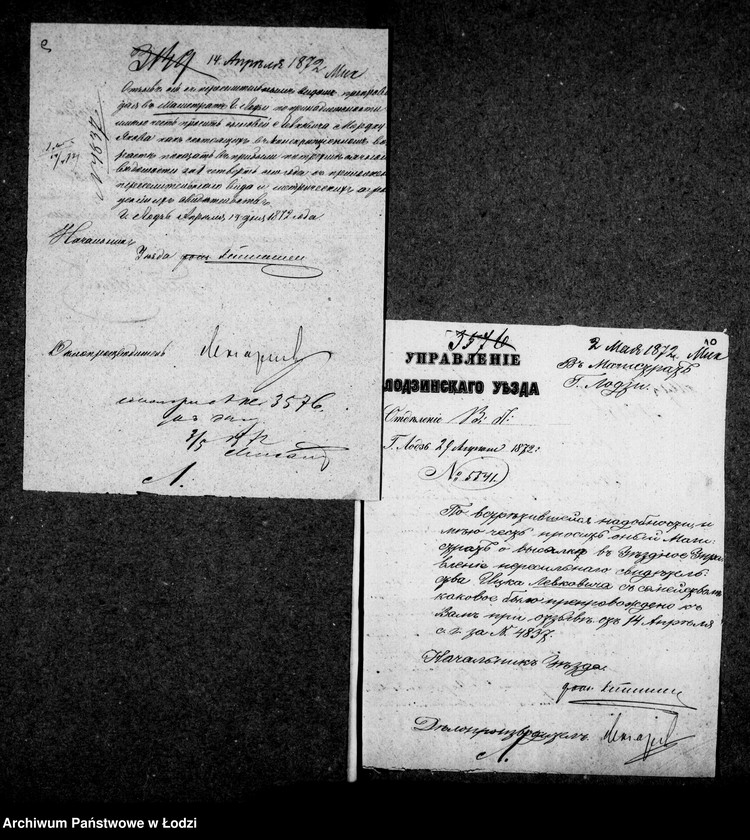 Obraz 13 z jednostki "O piereseleniach"