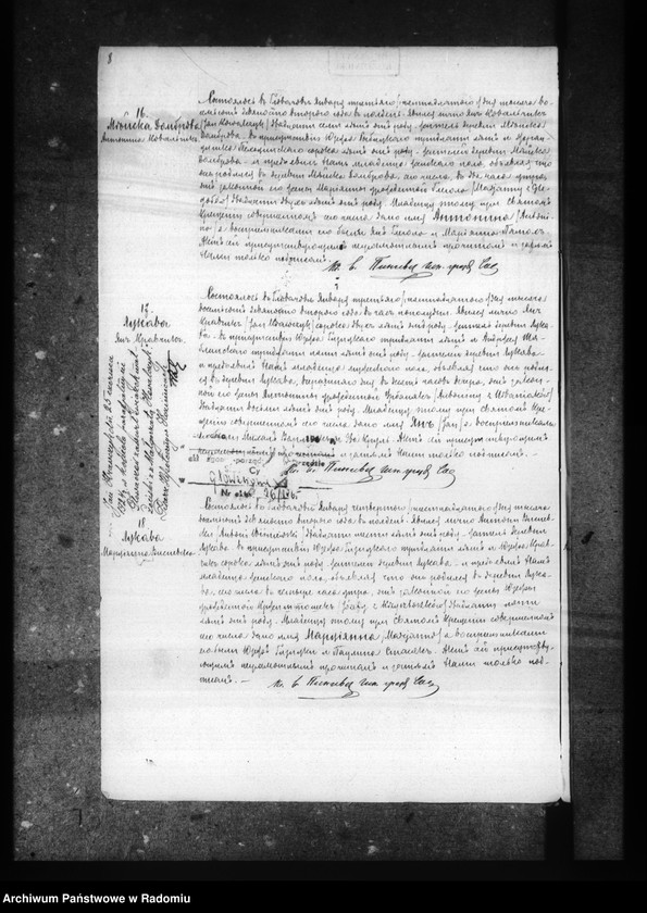 image.from.unit.number "Dublikat aktov graždanskago sostoâniâ ob urodivših, brakosočetavšihsâ i umerših v prihoda Glovačev za 1892 god"