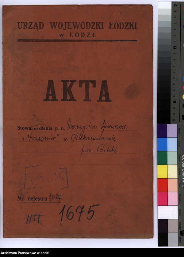 Obraz 2 z jednostki "Towarzystwo Śpiewacze "Hazomir" w Aleksandrowie pow. łódzki"