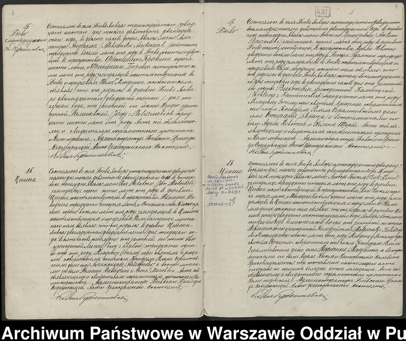 image.from.unit.number "Akta urodzeń, małżeństw i zgonów"