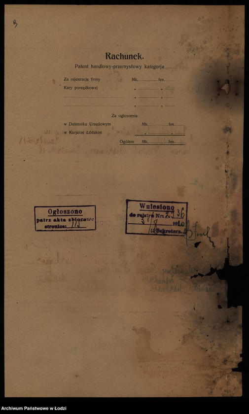 Obraz 11 z jednostki "„Chaskiel Fiszlewicz – sklep kolonialny"