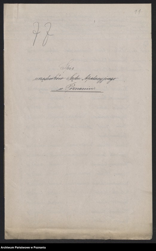 Obraz 12 z jednostki "[Wykazy urzędników i funkcjonariuszy sądowych]"