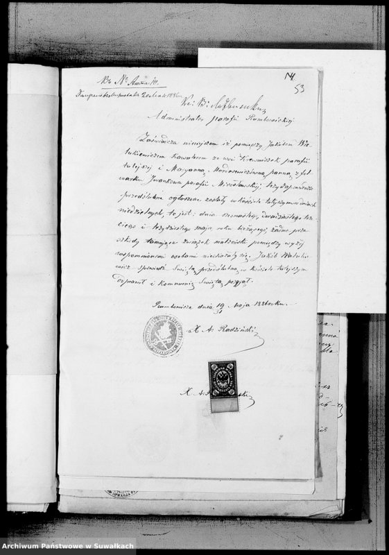 image.from.unit.number "Dokumenty k aktam brakosočetavšichsja Miroslavskago Rimsko- Katoličeskago prichoda za 1886 god"