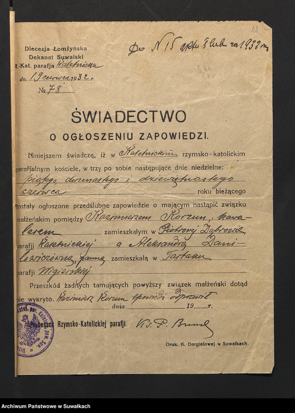 image.from.unit.number "Aneksa Aktów Ślubnych w Rz-Katolickiej Parafji Wigierskiej pow. Suwalskiego za 1932 rok"