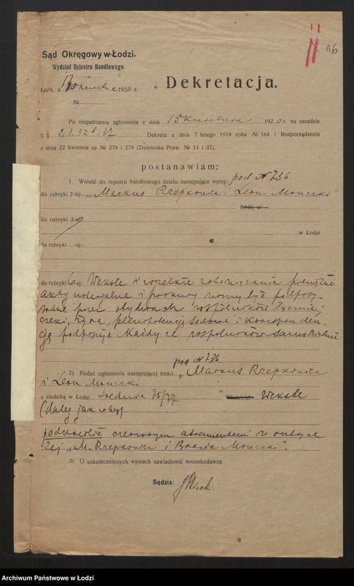 Obraz 18 z jednostki "Markus Rzepkowicz i Leon Monczki - przędzalnia"