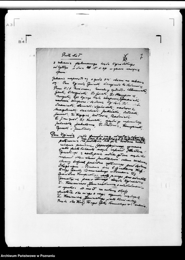 Obraz 10 z jednostki "Konflikty kompetencyjne"