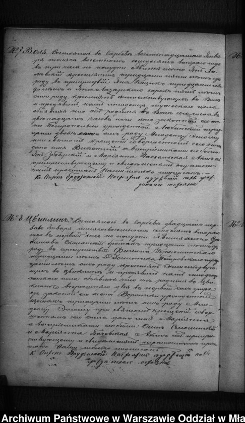 image.from.unit.number "Akta urodzeń, małżeństw, zgonów"