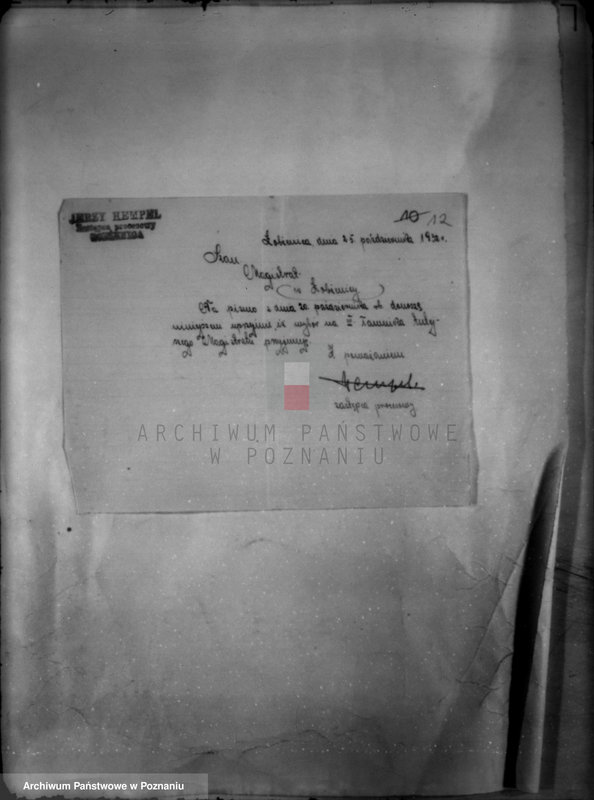 Obraz 16 z jednostki "Miasto Łobżenica /powiat wyrzyski/ członkowie magistratu"