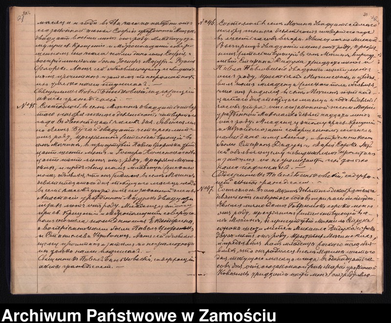 Obraz 19 z jednostki "Akta urodzeń, małżeństw, zgonów"