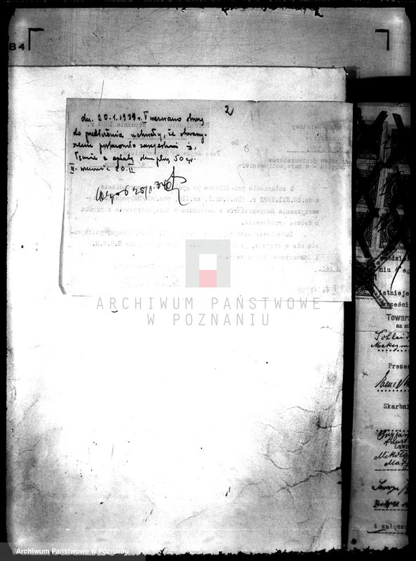 Obraz 6 z jednostki "/Stowarzyszenie Restauratorów w Swarzędzu/"