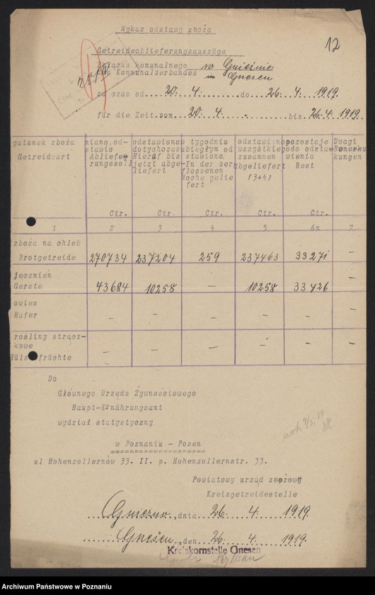 Obraz 14 z jednostki "[Wykazy odstawionego zboża przez Związek Komunalny w Gnieźnie]"
