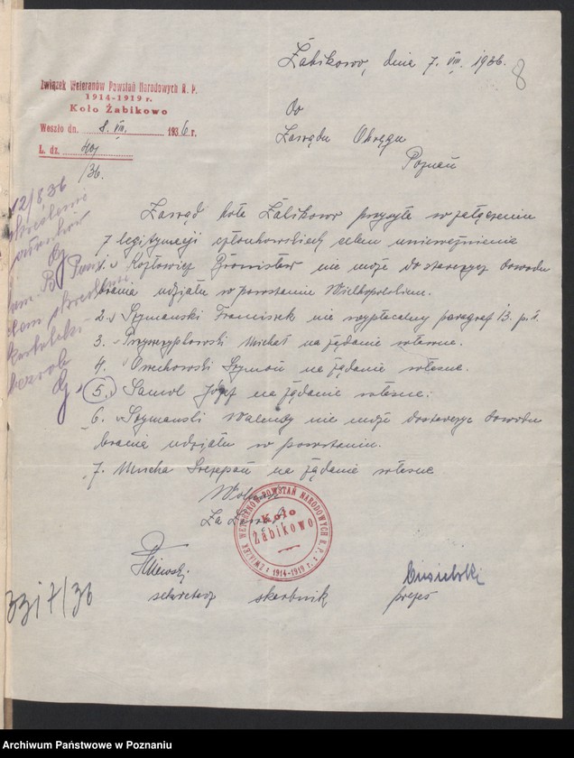 Obraz 12 z jednostki "Żabikowo - akta koła."