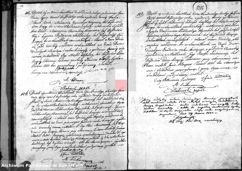 image.from.unit.number "Duplikat Akta Urzędnika Stanu Cwilnego Wyznania Moyżeszowego Okręgu Suwalskiego Urodzonych z roku 1830"