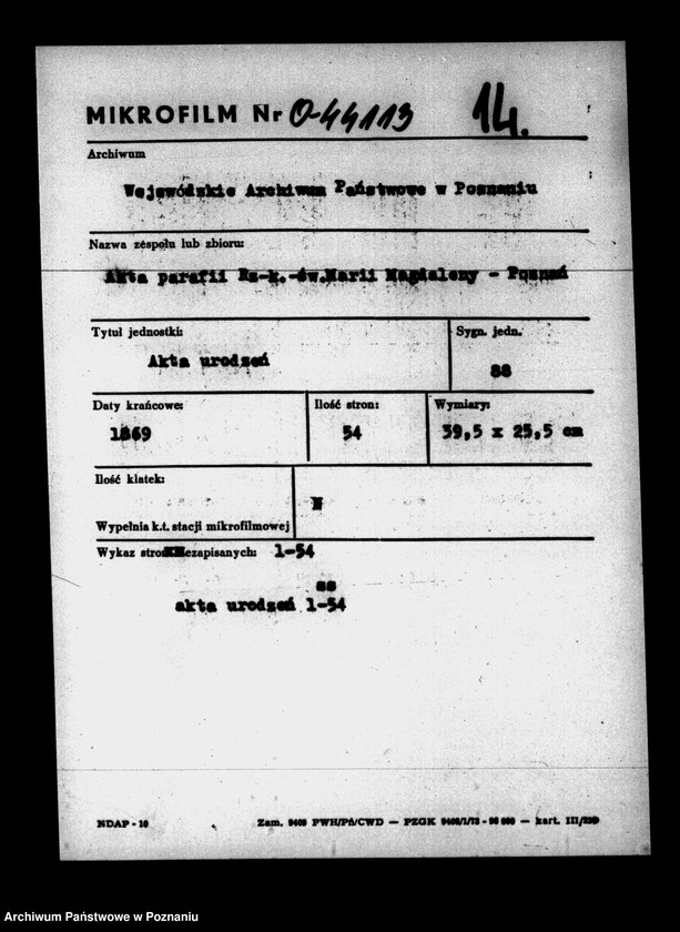 Obraz 1 z jednostki "Księga urodzin"