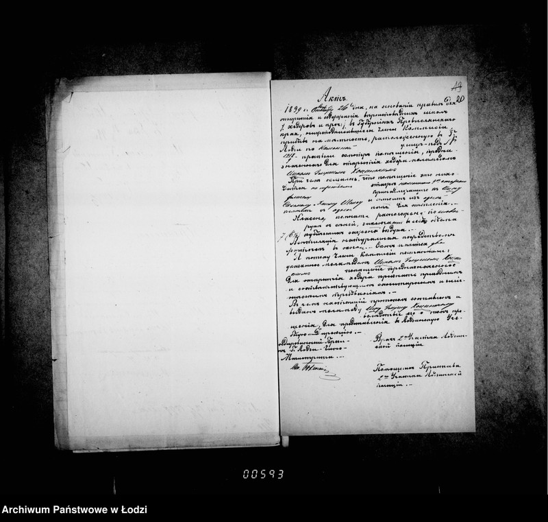 Obraz 19 z jednostki "O chederach"