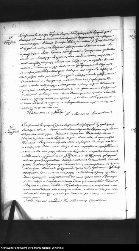 Obraz 20 z jednostki "Księga urodzeń, małżeństw, zgonów"