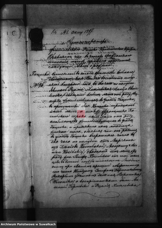 image.from.unit.number "Dokumenty k Aktam o brakosočetanij za 1897 god Bakalarževskogo rimsko- katoličeskogo prichoda"