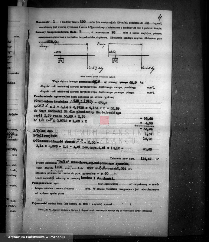 Obraz 8 z jednostki "Cukrownia Opalenica, nr woj. 6833"