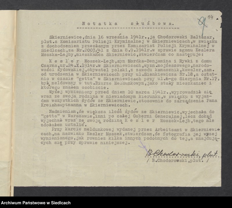 Obraz 3 z kolekcji "Losy Żydów podczas II wojny światowej111"