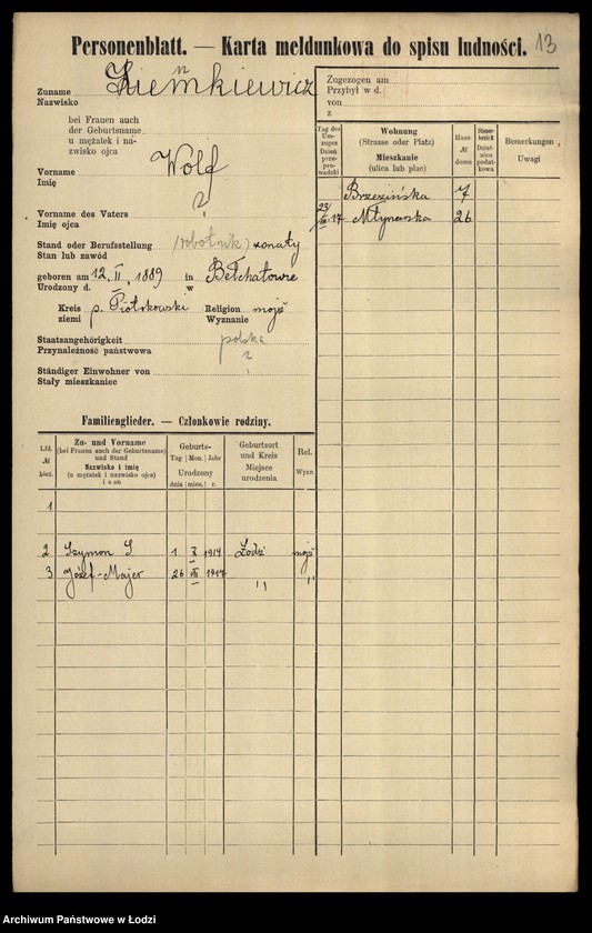 image.from.unit.number "[Spis ludności Łodzi] Ziemkiewicz - Zilberband"