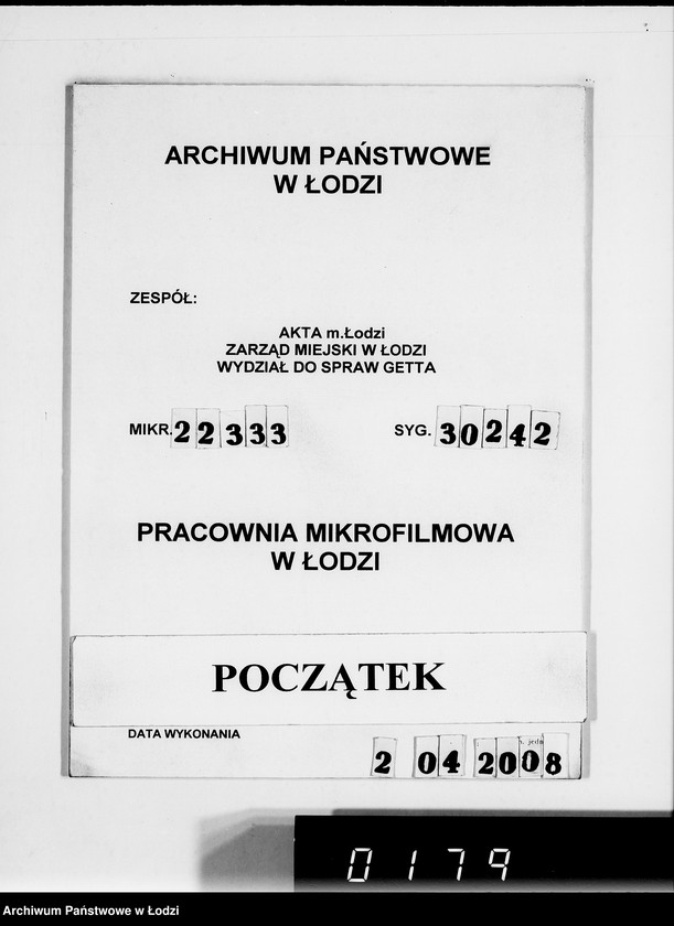 Obraz 1 z jednostki "Lager.Bestandsmeldungen"