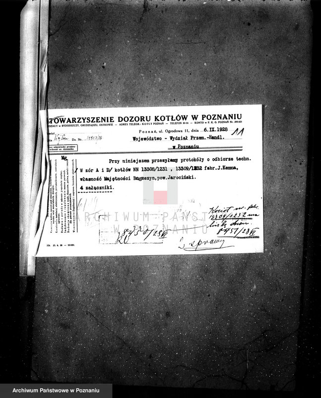 Obraz 16 z jednostki "Gorzelnia rolnicza w Boguszynie pow. jarociński własność Jouanne nr fabr. 173, nr woj. 3726"