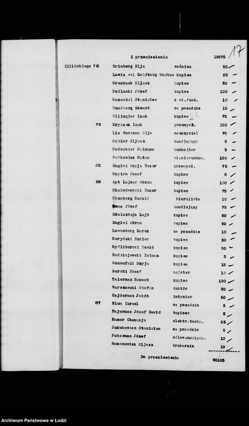 Obraz 20 z jednostki "Rejestr poborczy"