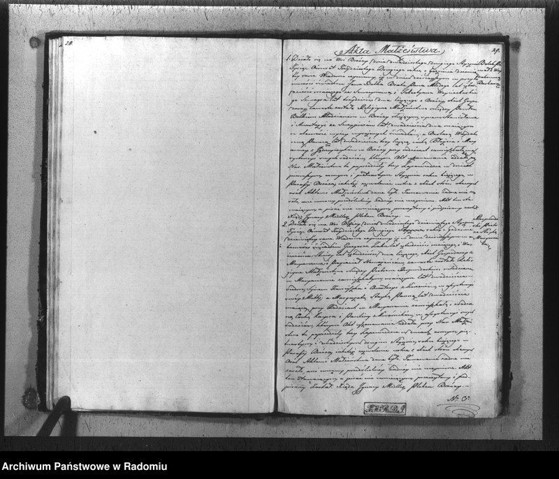 image.from.unit.number "Duplikat akt religijno-cywilnych urodzonych, zaslubionych i zmarłych gminy i parafii Brzóza na rok 1832"