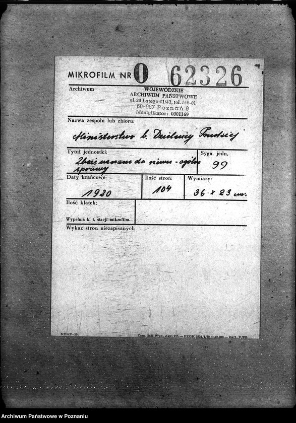 Obraz 2 z jednostki "Zboże uznane do siewu - ogólne sprawy"