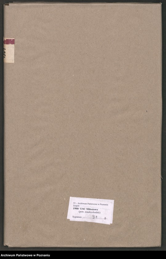 Obraz 2 z jednostki "Heirath-Neben-Register"