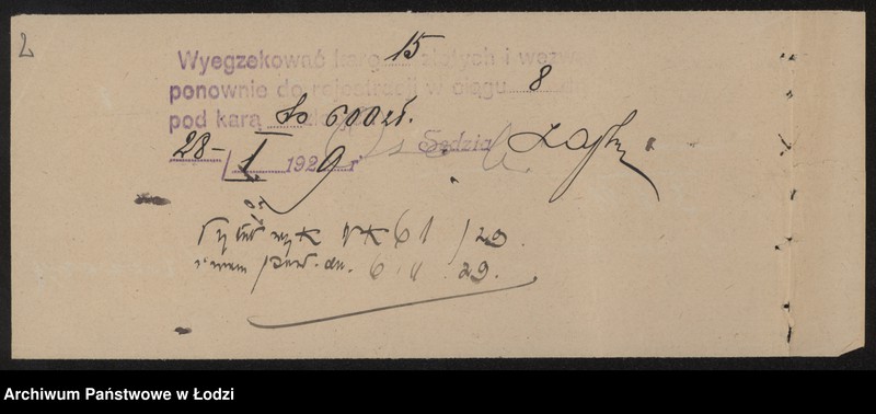 Obraz 4 z jednostki "Herman Pilecki – detaliczna sprzedaż wyrobów tytoniowych i galanterii"