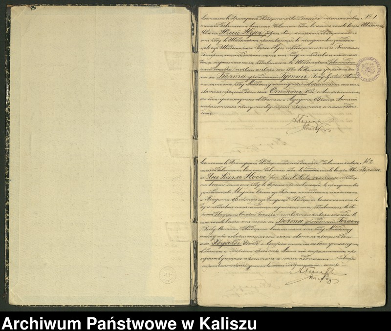 image.from.unit.number "Дубликатъ актовъ гражданского состояния o родившихся, бракосочетавшихся и одъ умершихъ"