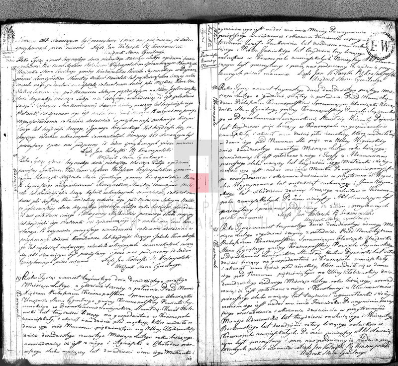 image.from.unit.number "Akta Cywilne Urodzonych Gminy Krasnopolskiey Pttu Seyneńskiego Depptu Łomżyńskiego 1813 R."