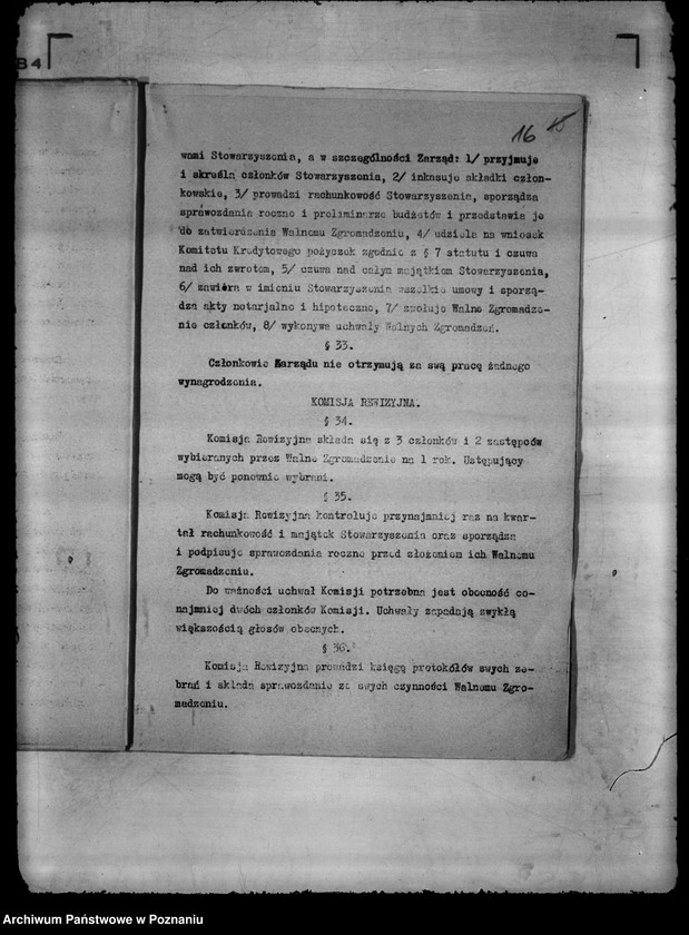 Obraz 20 z jednostki "/ Kasa Bezprocentowego Kredytu w Żabikowie/"