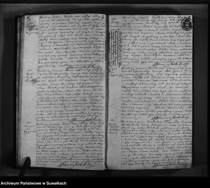 image.from.unit.number "Księga duplikat urodzonych, zaślubionych i umarłych parafiy katolickiej Puńsk na rok 1843"