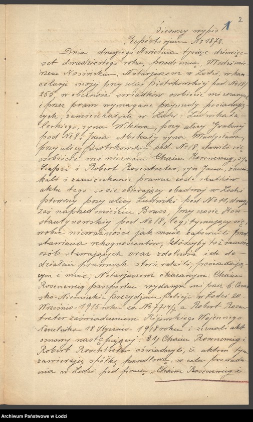 Obraz 4 z jednostki "Chaim Rozencwajg i Robert Rosentreter- blicharnia"