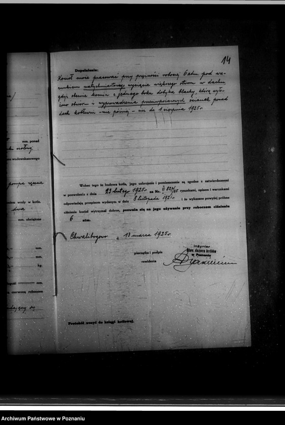 Obraz 18 z jednostki "Majętność Chwalibogowo I powiat wrzesiński własność Mieszkowskiego nr woj. kotła 5782"